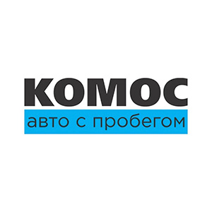 комосавто