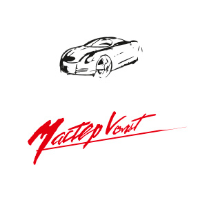 мастер-вольт